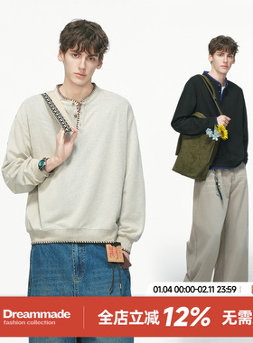 Dream made老钱风手缝线亨利领卫衣男秋冬季重磅无帽上衣男生内搭