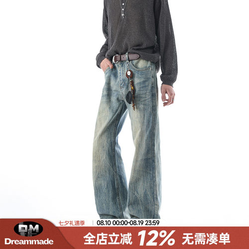 Dream made美式高街水洗做旧微喇牛仔裤男款春季直筒cleanfit裤子