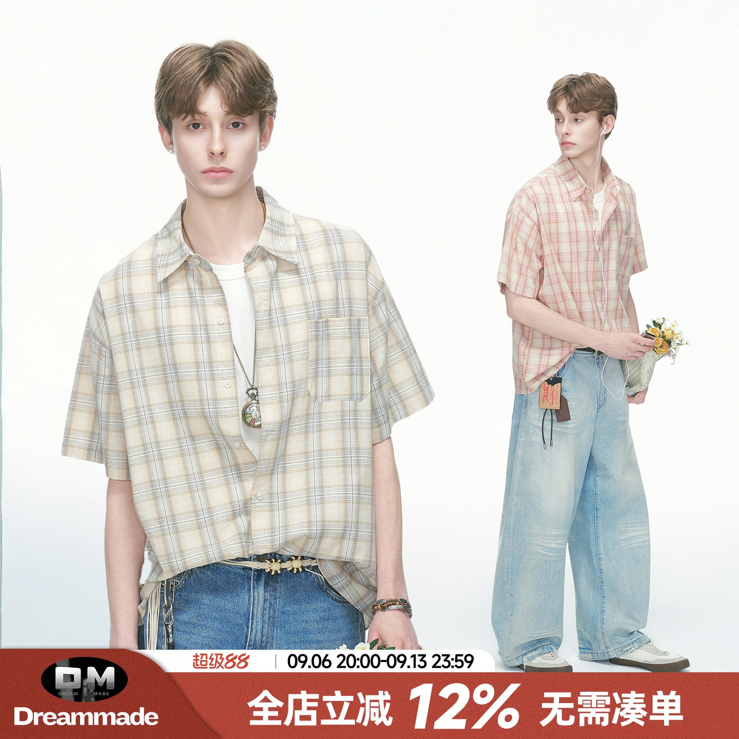 Dream made美式格子短袖衬衫男款夏季薄款休闲人夫感穿搭男生衬衣图片