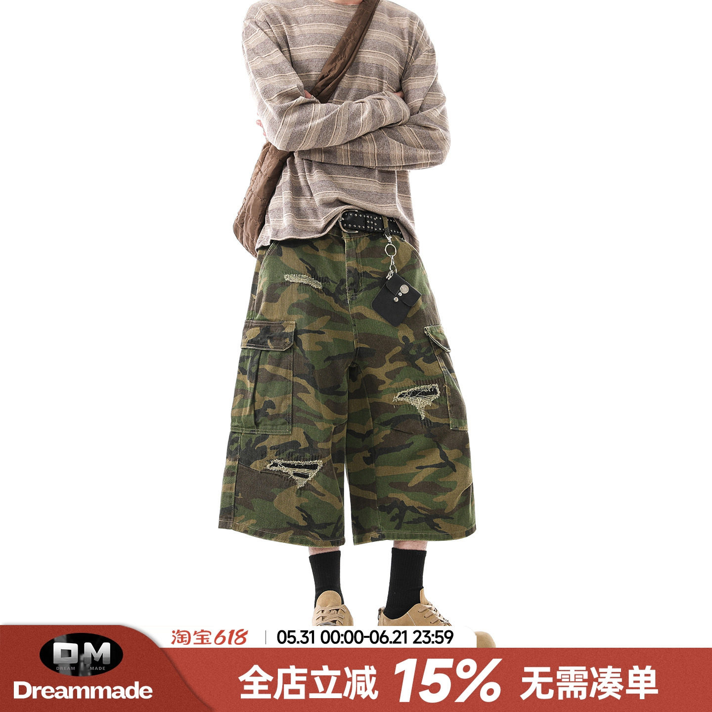 Dream made 美式破坏做旧补丁迷彩工装七分短裤男款夏季直筒裤子