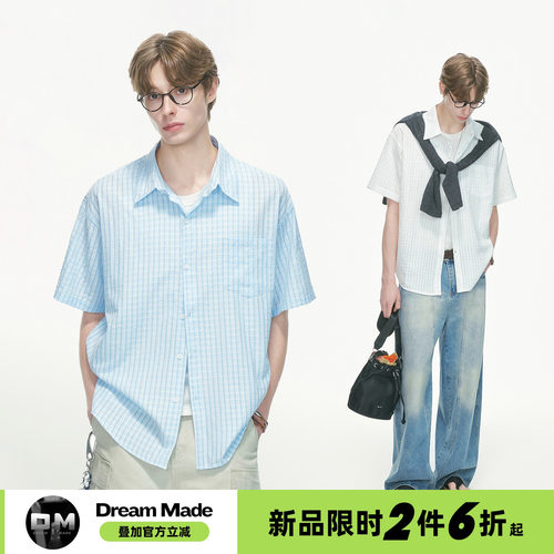 Dream made蓝色泡泡纱肌理感短袖衬衫男夏季薄款透气情侣格子衬衣