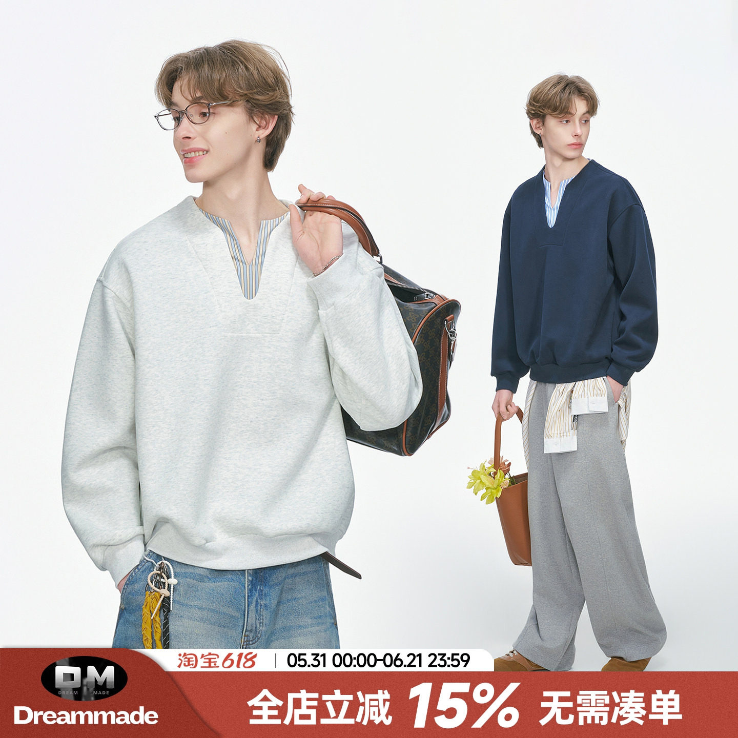 Dream made 美式假两件亨利领卫衣男款春秋季休闲男生V领长袖上衣