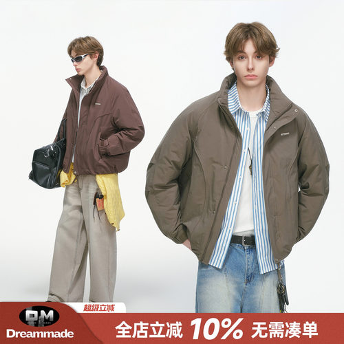 Dream made美式解构90白鸭绒防风羽绒服男款冬季加厚男生冬装外套