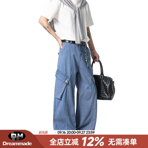 Dream made美式法工蓝多口袋工装裤男夏季直筒阔腿休闲裤男生裤子