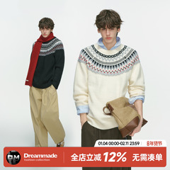 Dream made 费尔岛提花毛衣男款秋冬季情侣老钱风男生内搭针织衫