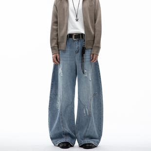解构破洞牛仔裤 男款 秋季 Dream 男生弯刀裤 美式 直筒阔腿裤 子 made