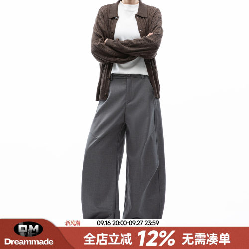 Dream made 老钱风垂坠感西裤男款春季宽松直筒休闲裤高级感裤子