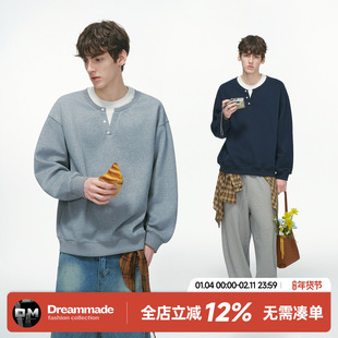 Dream made美式假两件叠穿灰色卫衣男秋冬季重磅内搭无帽男生上衣