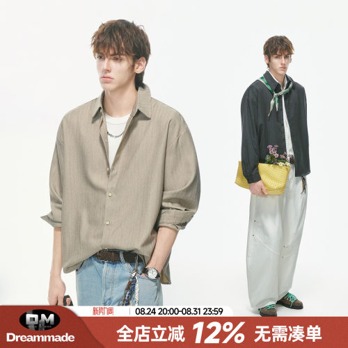Dream made老钱通勤长袖衬衫男款秋季休闲人夫感穿搭男生极简衬衣