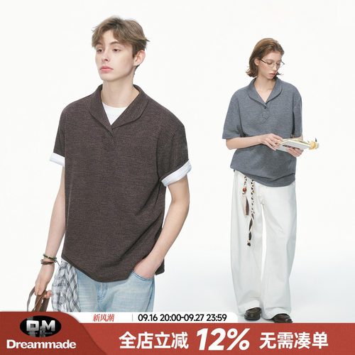 Dream made 老钱风新贵肌理感针织短袖T恤男女夏季情侣polo衫上衣