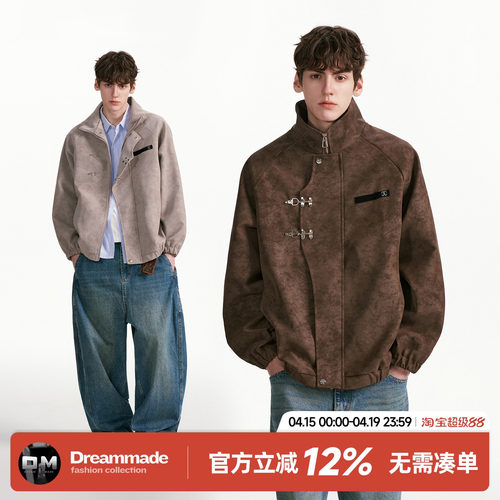Dream made美式复古飞机扣PU皮衣外套男春秋季高级感机车夹克男生