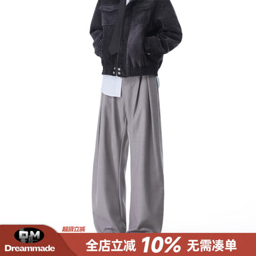 Dream made老钱风立体双褶弯刀西裤男秋季新款高智感通勤男生裤子