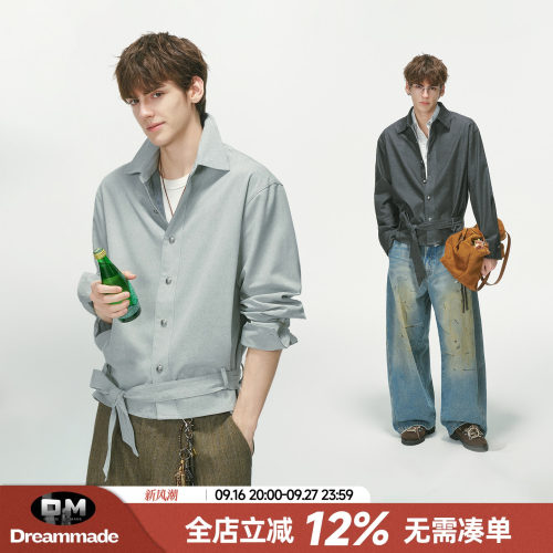 Dream made轻奢高智感绑带夹克男款秋季设计感老钱风男生衬衫外套