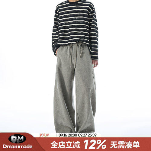 Dream made老钱风解构直筒卫裤男春秋季2026新款休闲宽松男生裤子