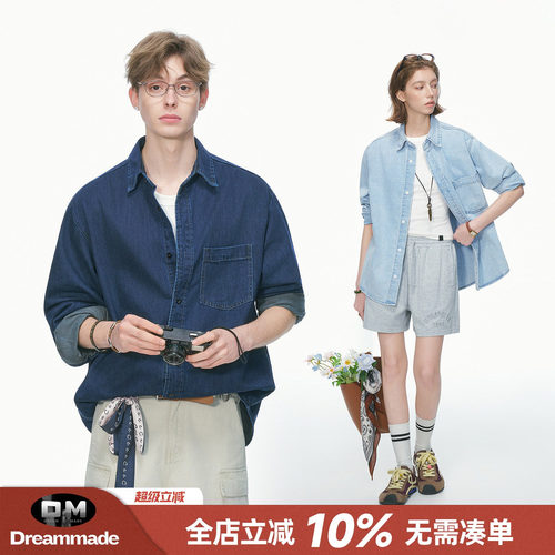 Dream made 美式高级感水洗牛仔衬衫男女春秋季情侣长袖衬衣外套