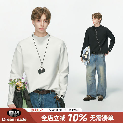 Dream made 极简德绒半高领长袖T恤男款秋季内搭打底衫男生卫衣