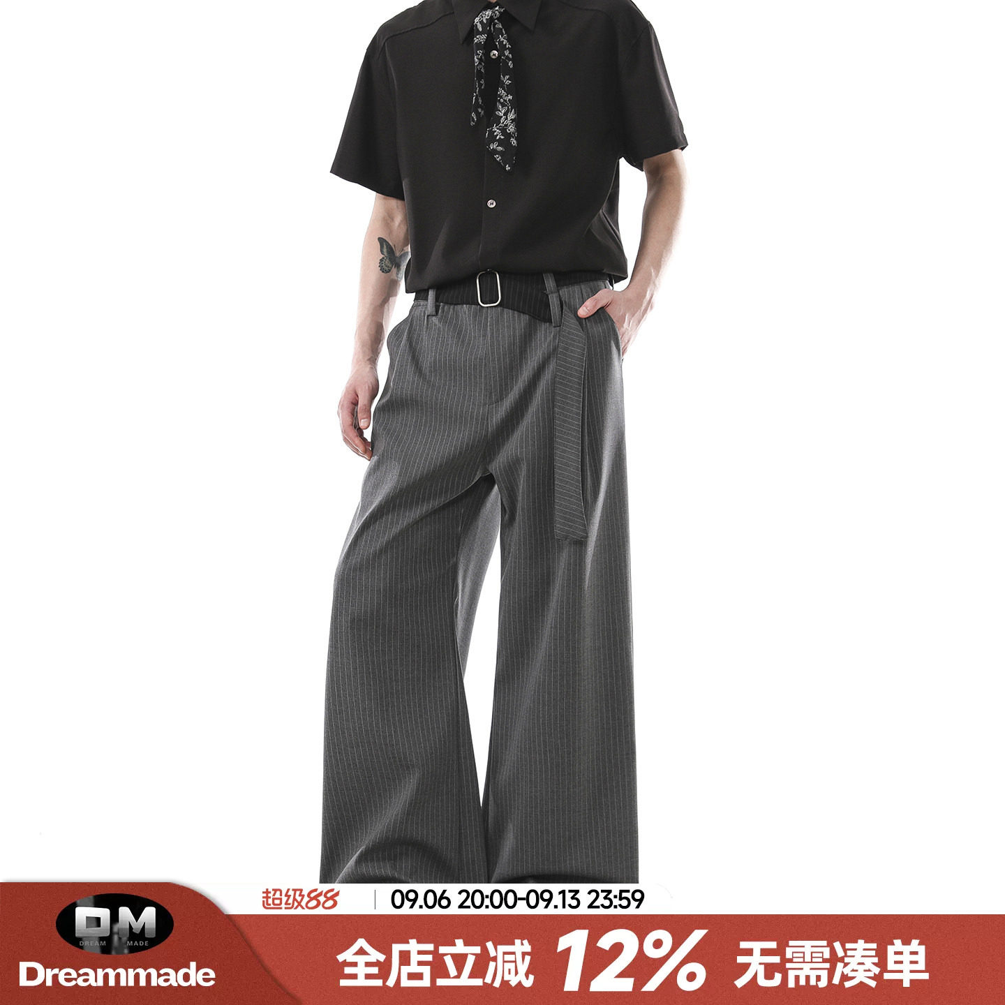 Dream made 老钱风通勤条纹弯刀休闲西裤男秋季新款直筒男生裤子图片