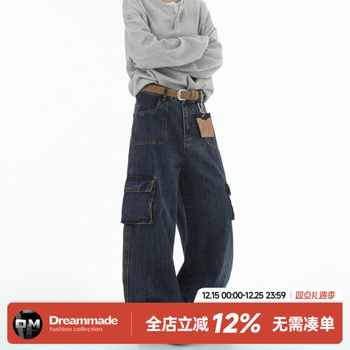 Dream made 美式竹节纹工装牛仔裤男2025新款直筒阔腿春秋季裤子