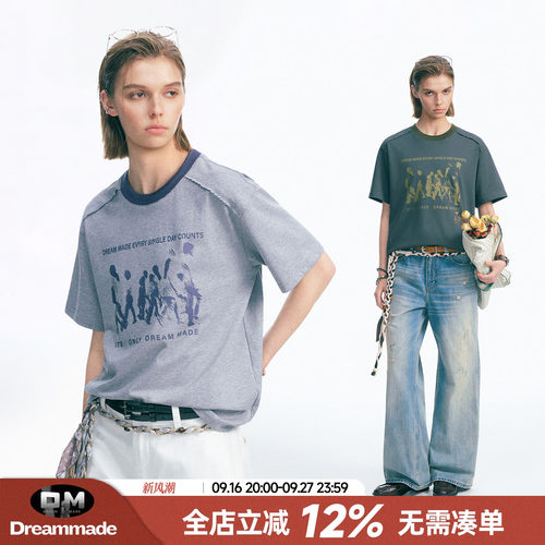 Dream made 美式人物印花圆领短袖男女款夏季撞色正肩男生半袖T恤