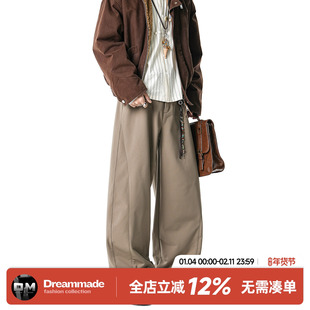 Dream made 冬季加绒加厚休闲裤男款直筒宽松阔腿裤男生冬装裤子