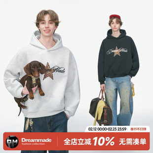 Dream made 美式豹纹五角星刺绣连帽卫衣男款春秋季重磅帽衫外套