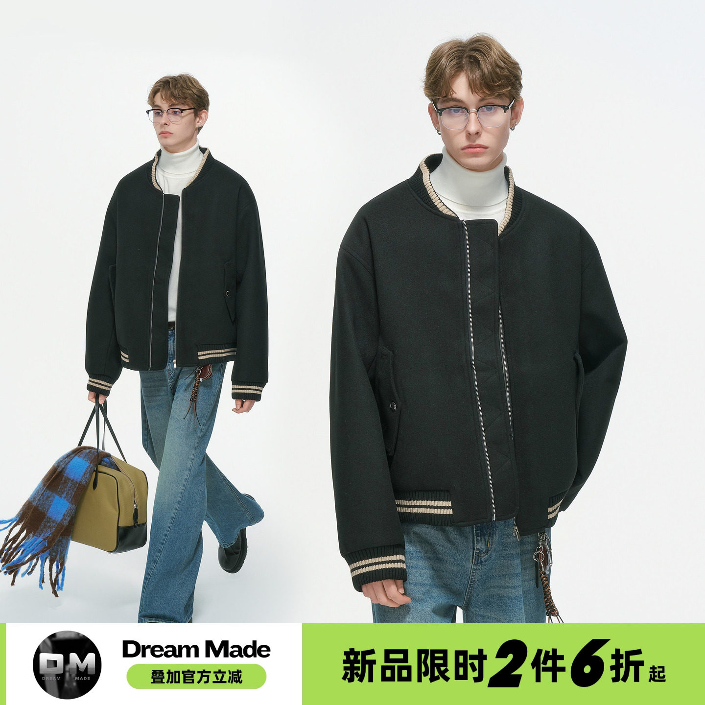 Dream made 美式棒球服棉衣男款秋冬季老钱毛呢外套廓形短宽夹克