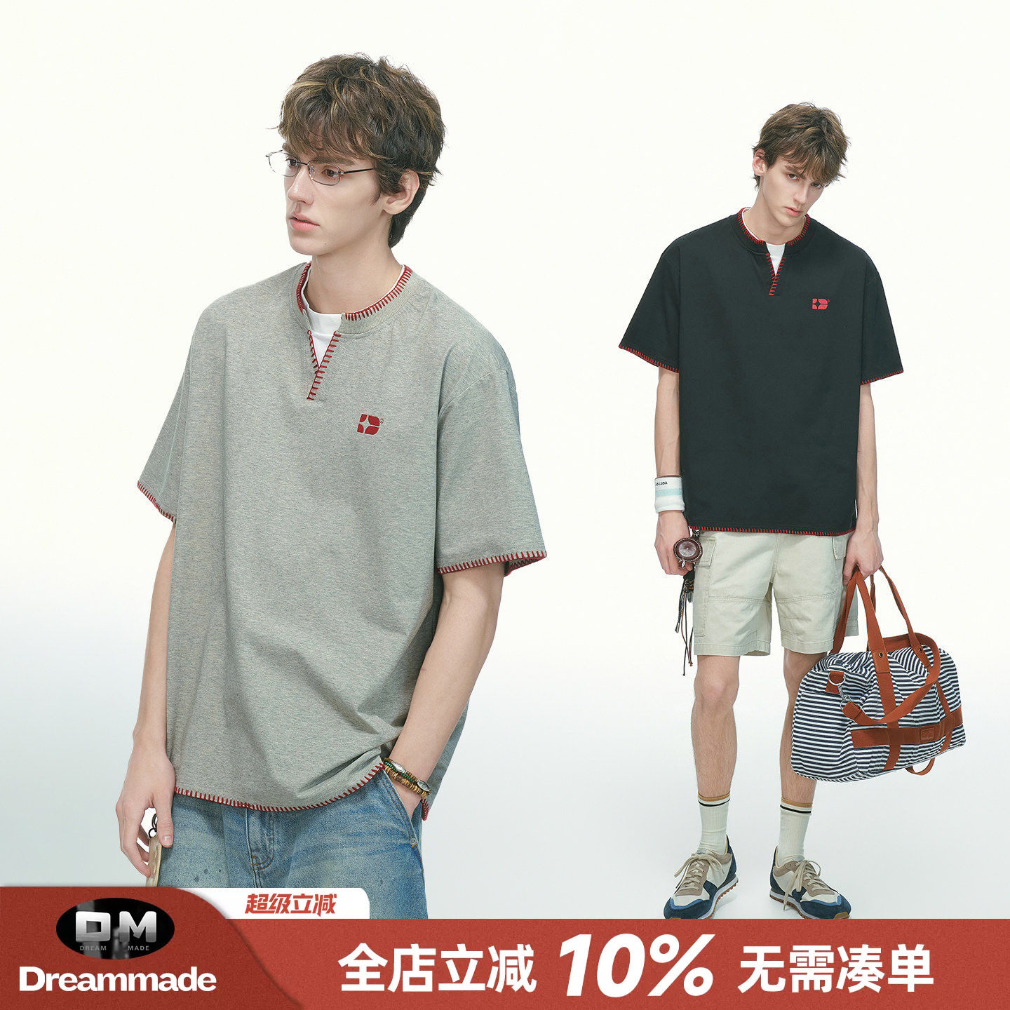 Dream made 老钱风V领假两件手缝线短袖T恤男款夏季重磅男生半袖图片