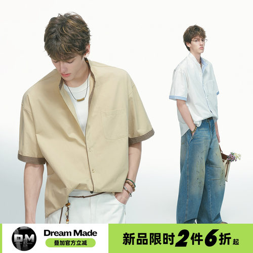 Dream made【4/15 0点新品限时2件6折】老钱风假两件格纹短袖衬衫