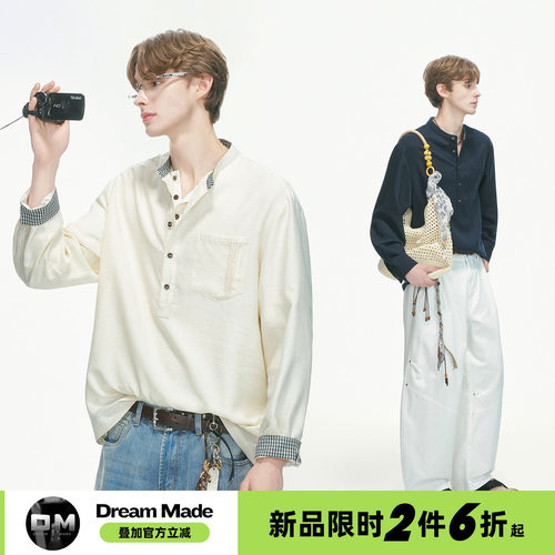 Dream made 老钱风莱赛尔亚麻长袖衬衫男夏季薄款亨利领男生衬衣