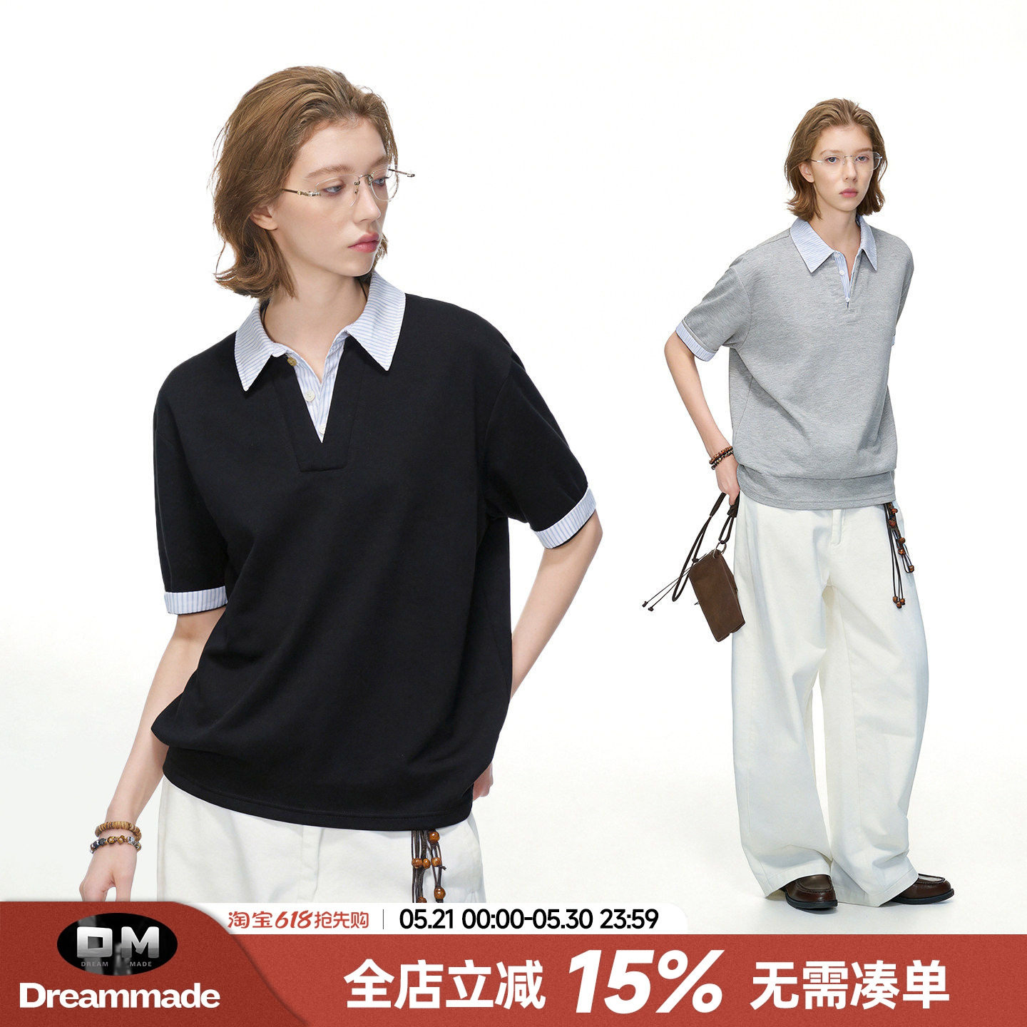 Dream made 知识分子高智感假两件条纹短袖polo衫男女夏季情侣T恤