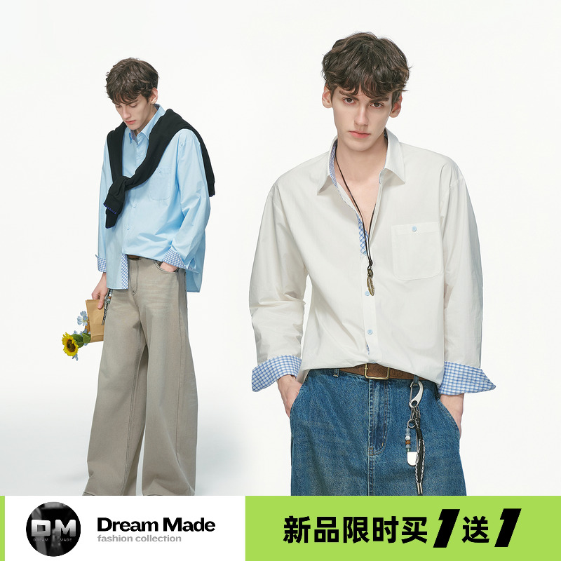 Dream made设计感格子拼接白色衬衫男款秋季休闲内搭通勤长袖衬衣