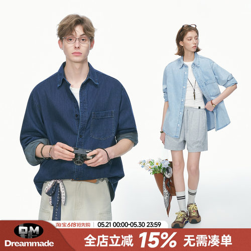 Dream made 美式高级感水洗牛仔衬衫男女春秋季情侣长袖衬衣外套