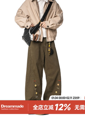 Dream made 美式复古纽扣休闲裤男款秋冬季直筒宽松棕色男生裤子