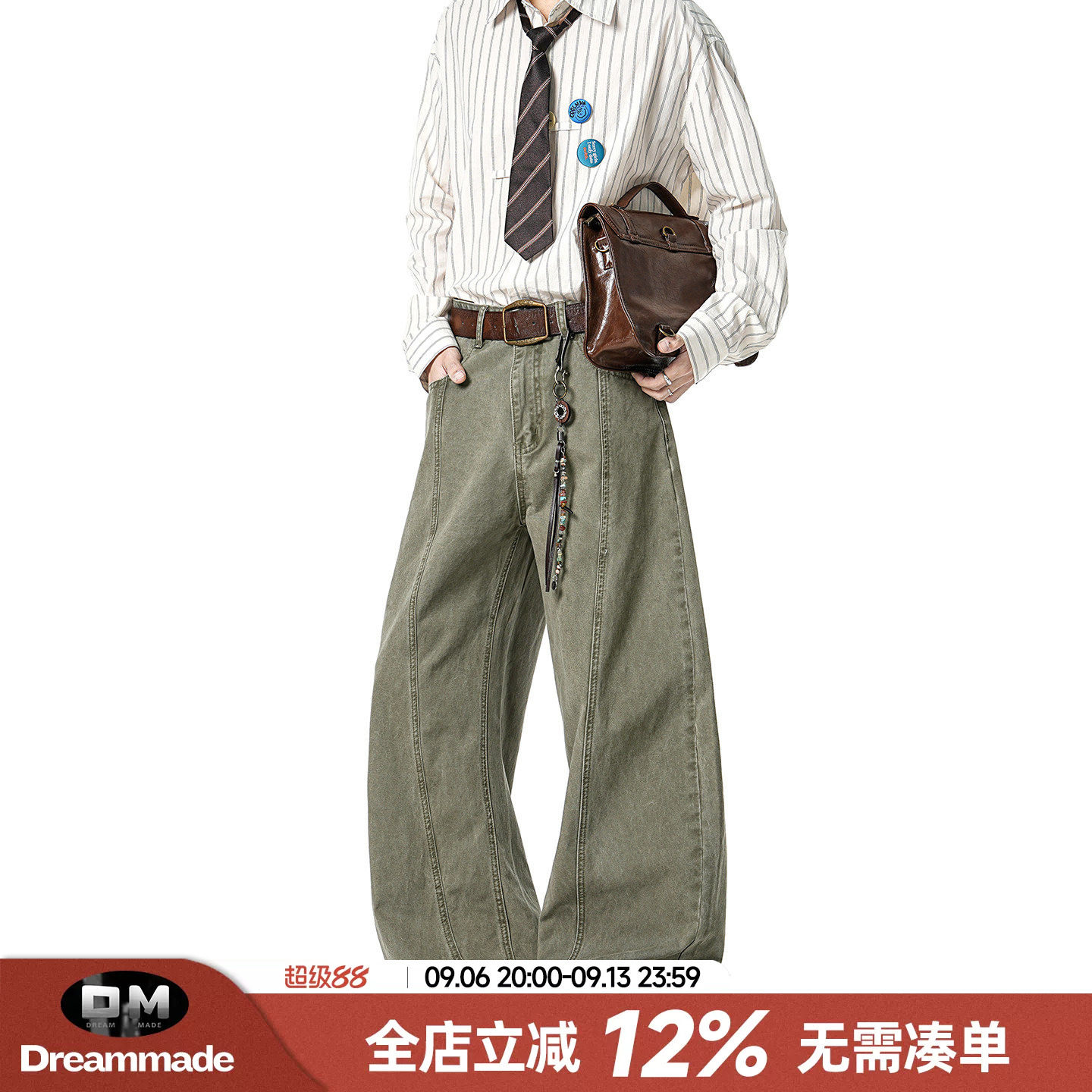 Dream made 立体剪裁解构弯刀工装裤子男款春秋季直筒男生休闲裤图片