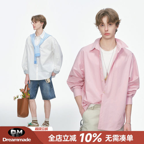 Dream made通勤带披肩人夫感粉色长袖衬衫男女春夏季休闲情侣衬衣