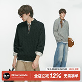 Dream 男生毛线衣 made冬季 加厚半拉链麻花毛衣男老钱风内搭针织衫