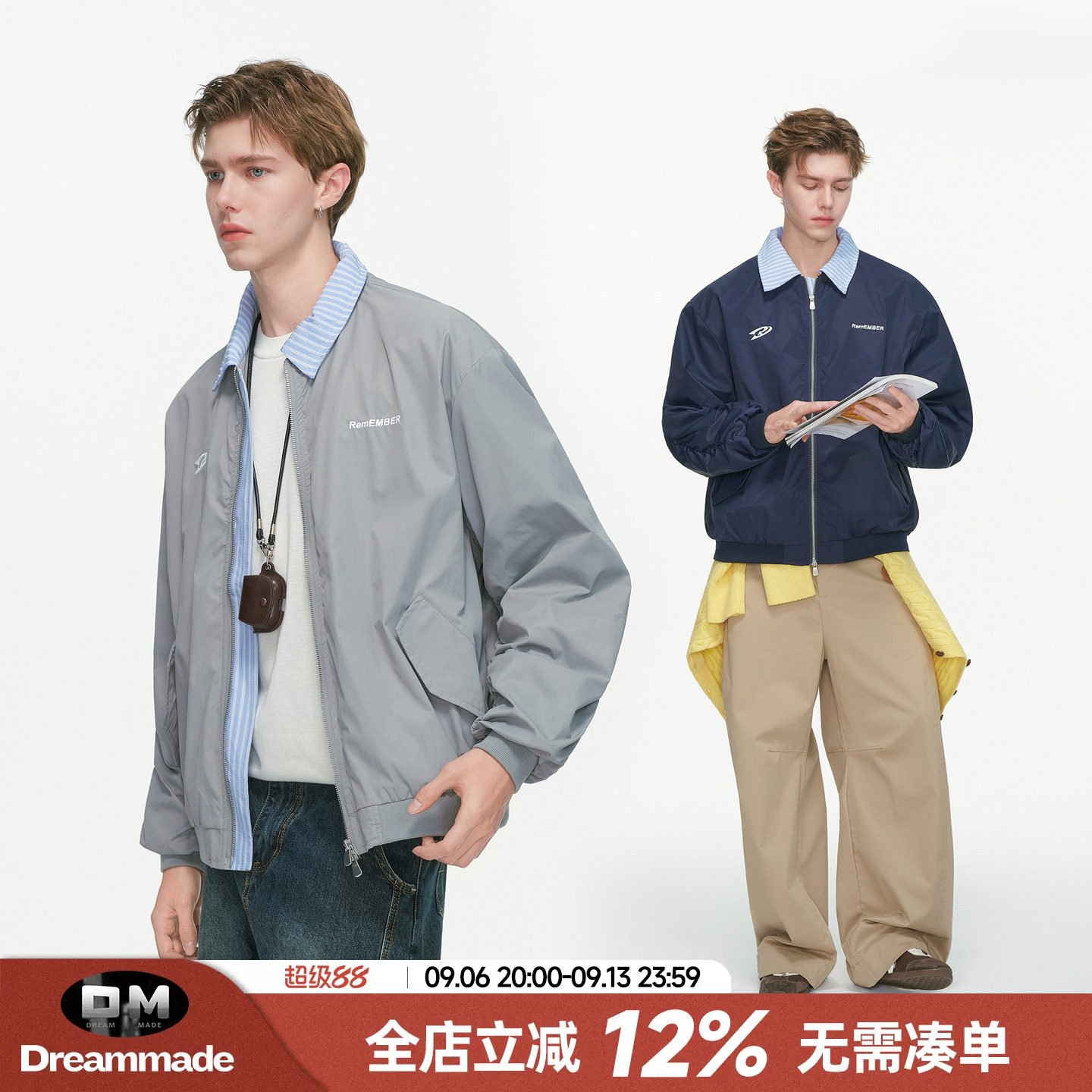 Dream made 美式刺绣假两件棒球服外套男春秋季拼接条纹翻领夹克图片