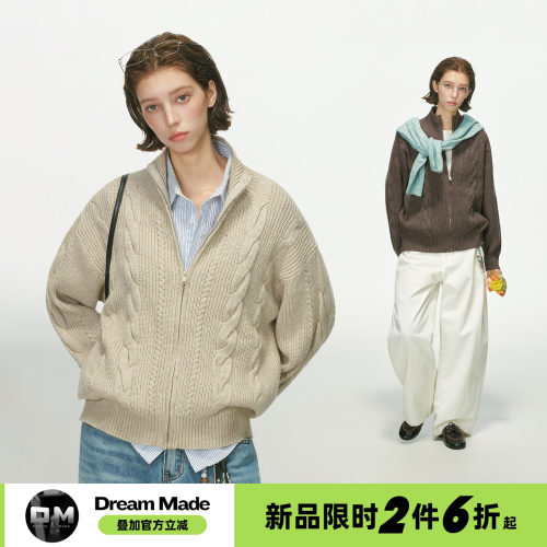 Dream made老钱风编织麻花开衫毛衣外套男女秋冬季内搭叠穿针织衫