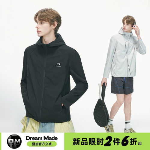 Dream made美式网眼透气UPF50+连帽防晒衣男夏季通勤正肩薄款外套