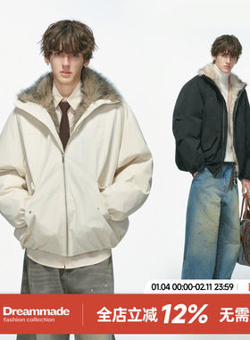 Dream made 狼王座山雕外套男款冬季加厚仿狼毛棉服保暖冬装棉袄