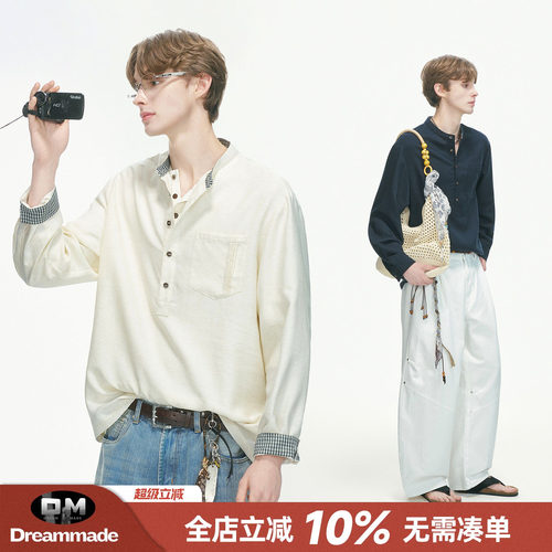 Dream made 老钱风莱赛尔亚麻长袖衬衫男夏季薄款亨利领男生衬衣