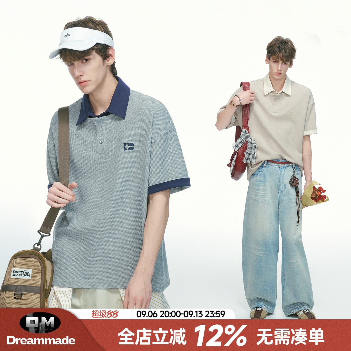 Dream made 假两件华夫格短袖polo衫男夏季新款人夫感穿搭男生T恤图片