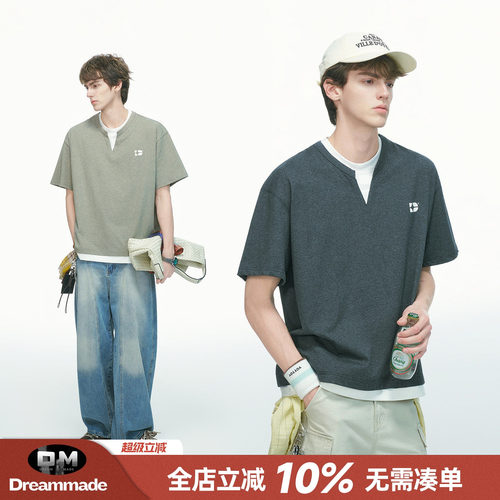 Dream made 老钱风假两件V领短袖T恤男款夏季人夫感穿搭男生半袖