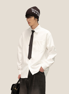 Dream made 美式cleanfit白色长袖衬衫男款休闲内搭打底男生衬衣