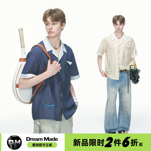 Dream made人夫感撞色条纹短袖衬衫男夏季薄款透气亚麻古巴领衬衣