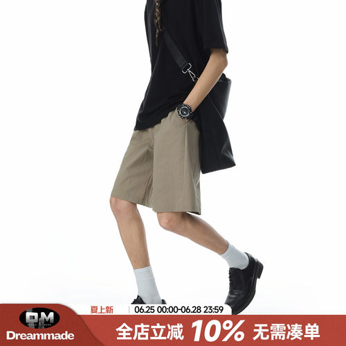 Dream made 老钱风外穿短裤男款夏季薄款透气沙滩裤男生五分裤子