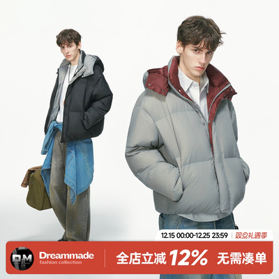Dream made 90鹅绒连帽羽绒服男款冬季加厚防风防寒保暖冬装外套