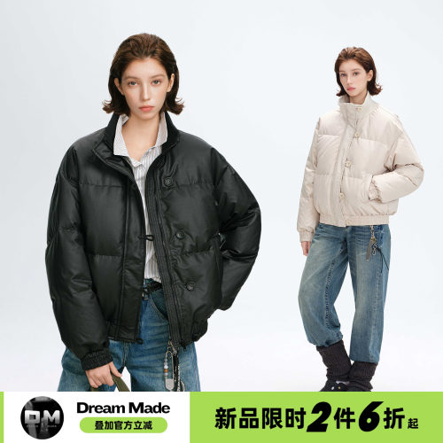 Dream made【10/20 20点新品限时2件6折】90含绒量保暖外穿羽绒服