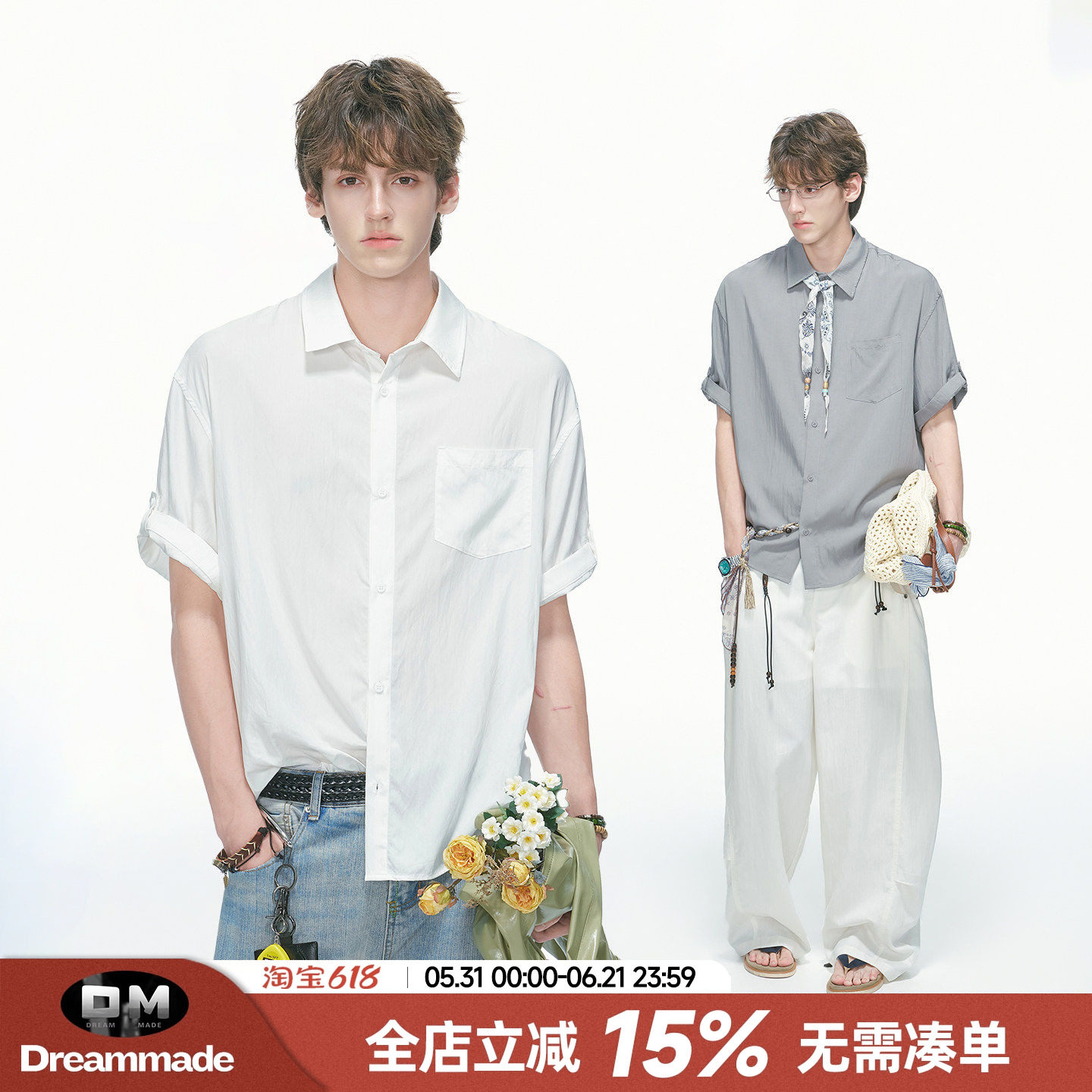Dream made 极简通勤白色衬衫男短袖夏季薄款人夫感穿搭男生衬衣