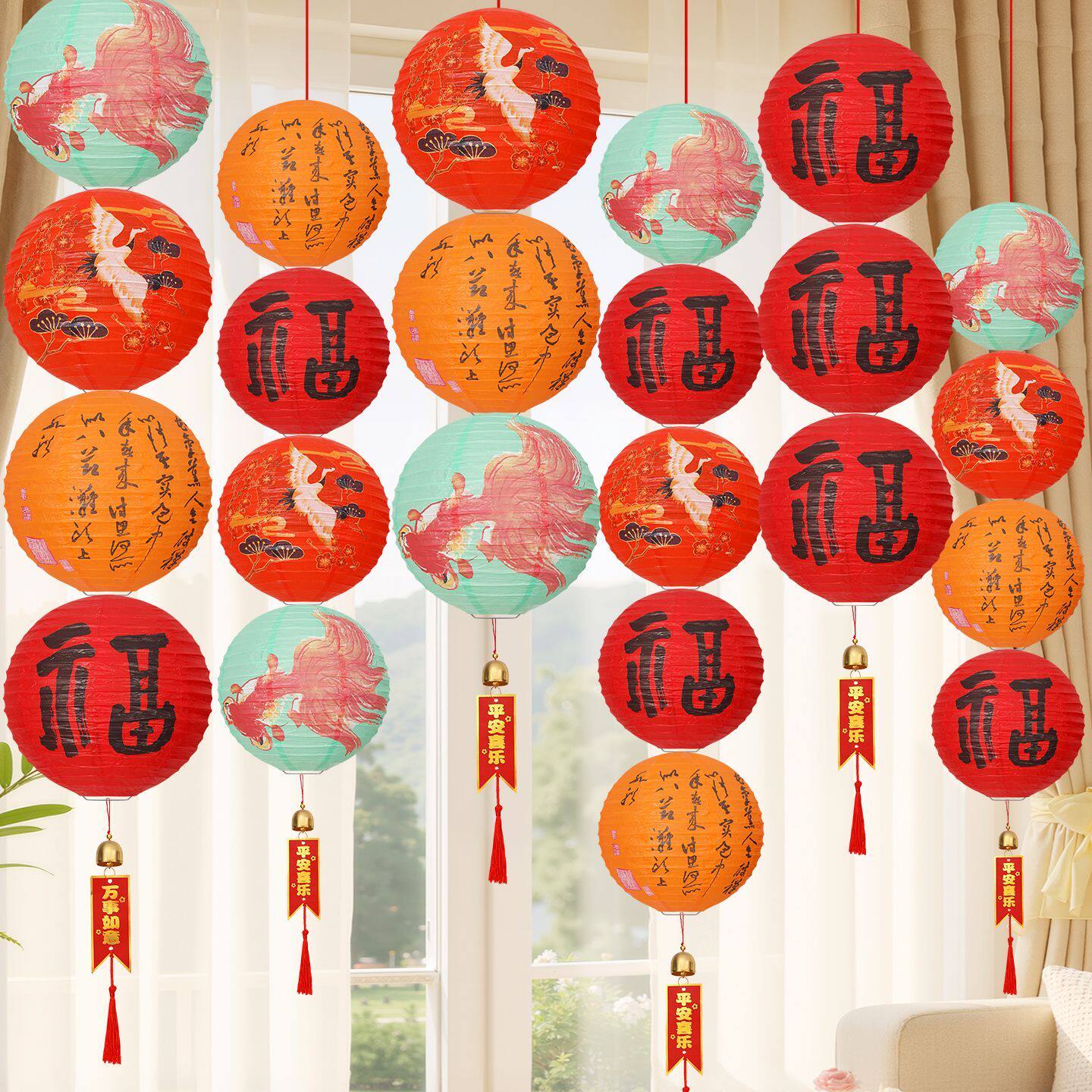 挂饰氛围新年春节国风灯笼中式场景道具布置周岁商场装饰福字古风